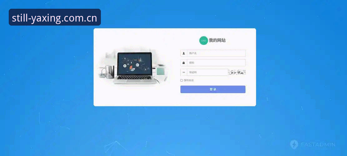 亚星体育平台CN登录页使用教程：别让你的手机成为一块砖