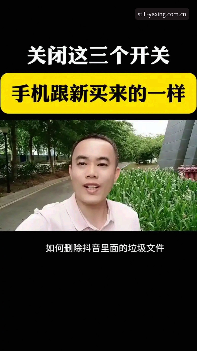 亚星中国会员登录怎么样 亚星体育平台会员登录深度评测:从卡顿到顺畅,一个真实用户的自白